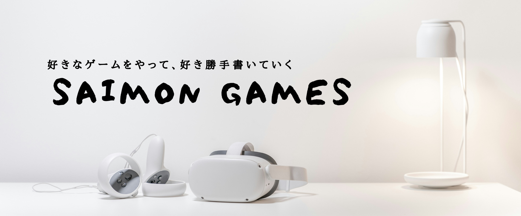 SaimonGames